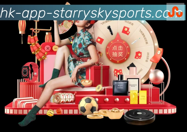 App功能展示图
