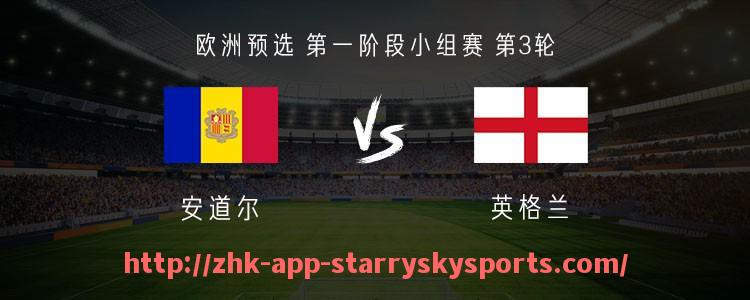 星空体育app-意甲足球球队队徽图片及设计理念解析